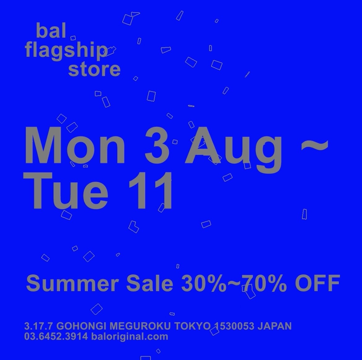 Summer Sale